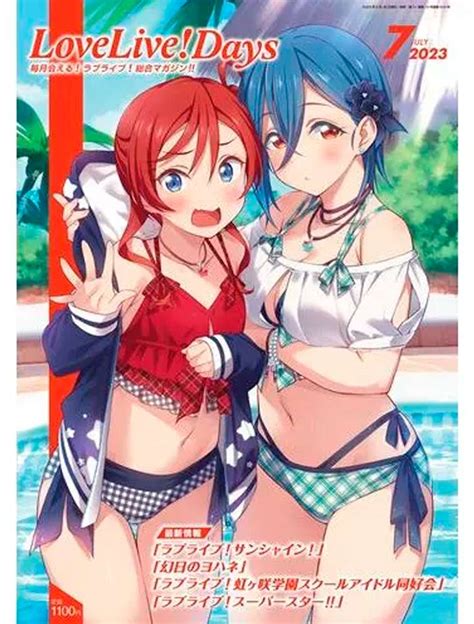 Lovelive Day N Coyote Mag Store