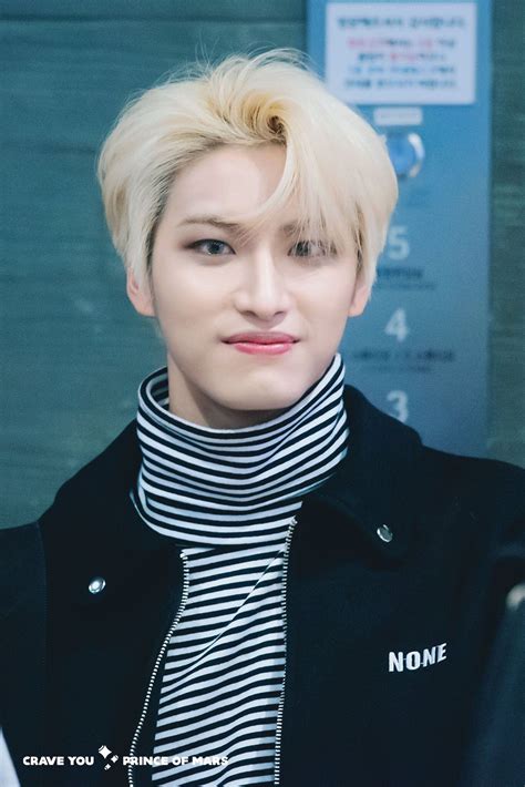 Ateez Park Seonghwa Park Seong Hwa Celebrities People