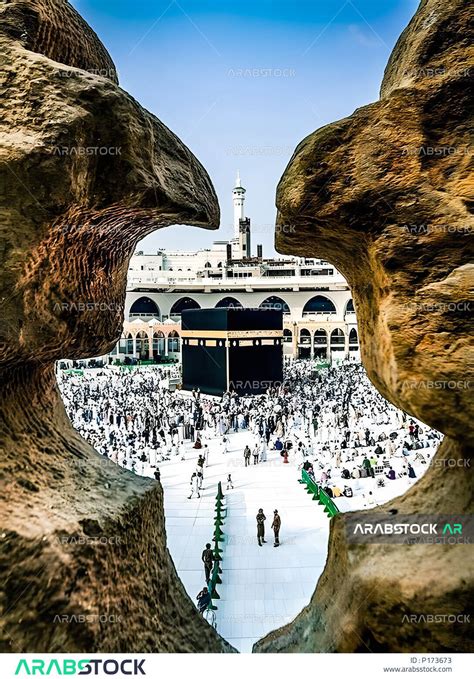 Sacred Islamic Religious Places And Landmarks In The Kingdom Of Saudi