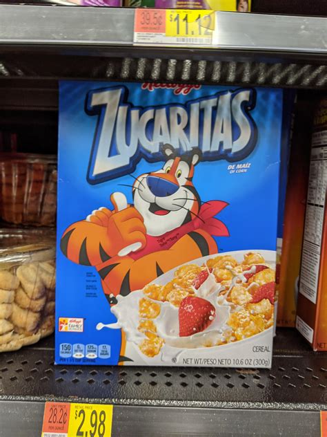 Frosted Flakes Box