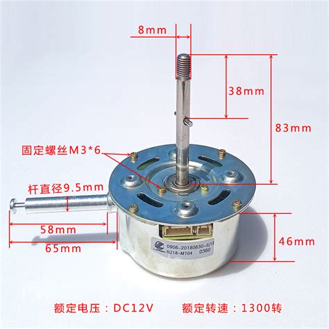 Купить Постоянный ток бесщеточный двигатель 12V преобразование частот ...