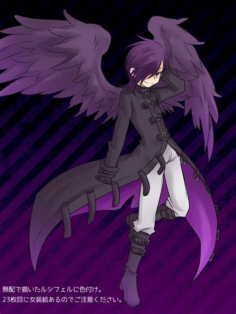 Lucifer Cool Anime Guys Devil Part Timer Favorite Character