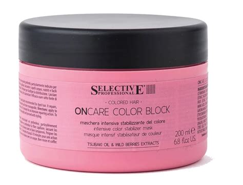 Маска для волос Selective Professional ONCARE COLOR BLOCK для ...