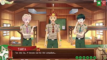 Game Friends Camp Path Part Taiga S Friends Russian Voiceover Xvideos