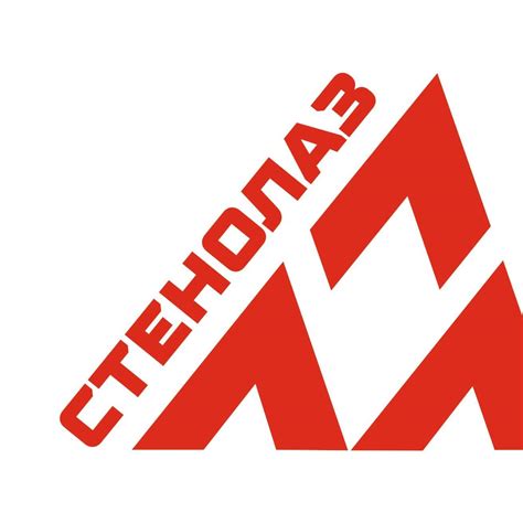 Stenolaz climbing shoes. Скальные туфли Стенолаз.