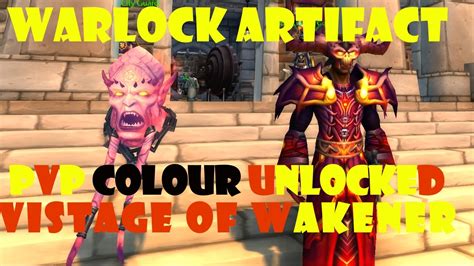 New Warlock Artifact Colour Unlocked Vistage Of Wakener PVP Colour