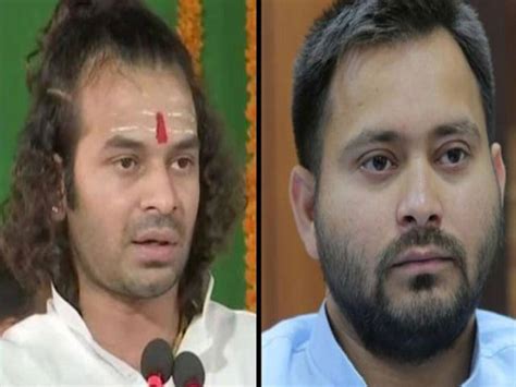 Lalu Yadav Face Is Visible In Tej Pratap Yadav Bihar Bjp Leader Rajiv