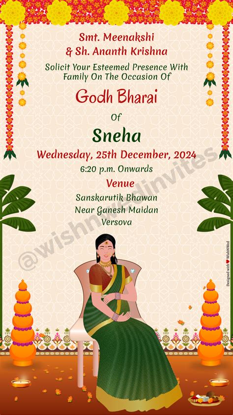 Seemantham Godh Bharai Invitation Video Templates Wish N Wed