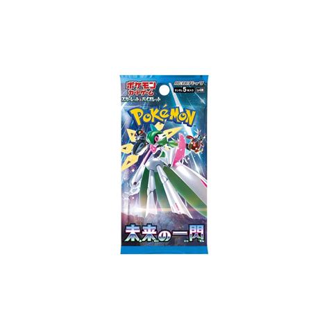 Japanese Booster Sv M Future Flash Pokemon G Nstig Kaufen