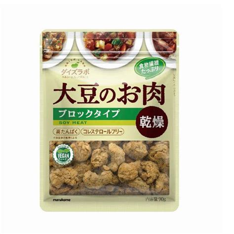 マルコメ ダイズラボ 大豆のお肉乾燥（大豆ミート）ブロック 90g 1袋 W610698lohaco Yahoo店 通販