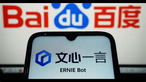 Chinas Baidu Rolls Out ChatGPT Rival ERNIE To Public YouTube