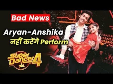 Super Dancer Exclusive Aryan Aur Anshika Nahi Karenge Is Hafte