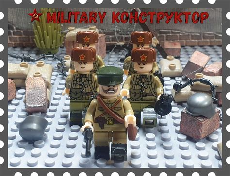 Конструктор Лего Ww2 – купить в интернет-магазине OZON по низкой цене