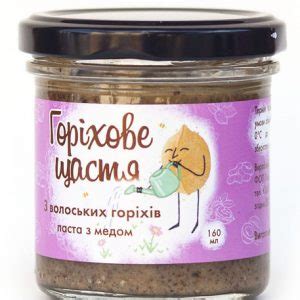 Купить Чай Алфей (120 г.) недорого в Одессе - Алфейклуб Украина