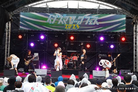 【風神ステージ】maze イナズマロック フェス 2023 Inazuma Rock Fes 2023