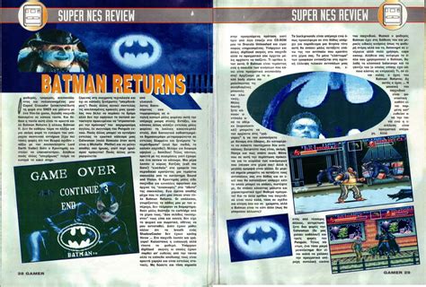 BATMAN ONLINE - Gallery - Batman Returns SNES review from