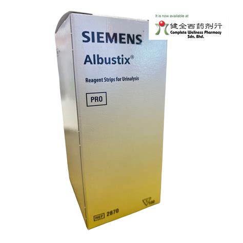 Siemens Albustix Reagent Strips For Urinalysis 100s Lazada