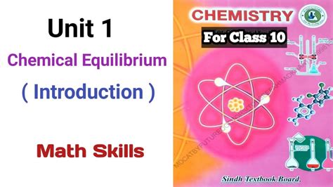 Chemistry Class Unit Chemical Equilibrium Introduction Sindh