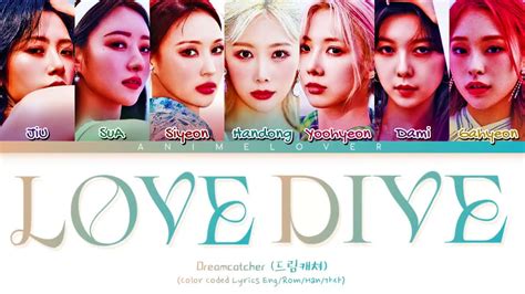 Request How Would Dreamcatcher Sing Love Dive By Ive Color