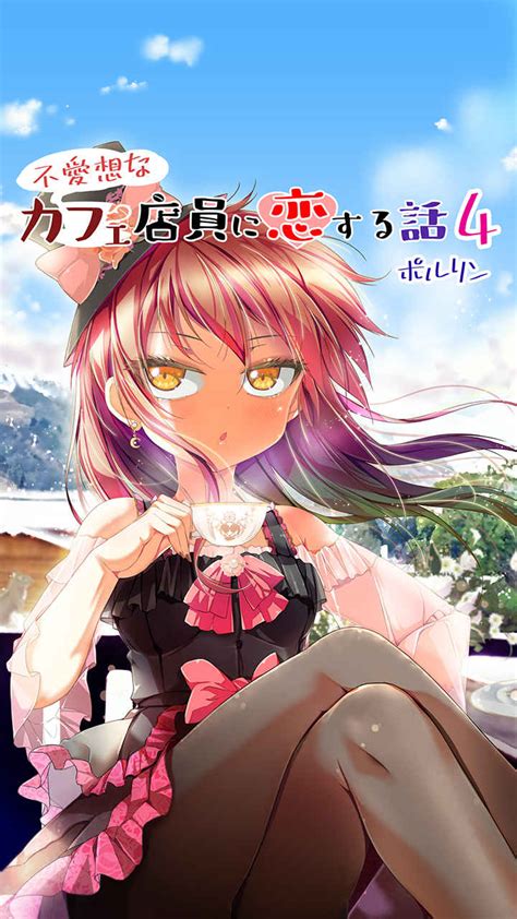 ツキヨミ 同人マンガ 同人イラスト電子書籍のとらのあな全年齢向け電子書籍通販