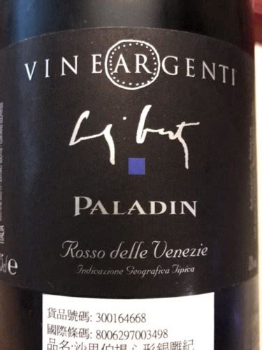 2016 Paladin Vineargenti Rosso Delle Venezie Vivino US