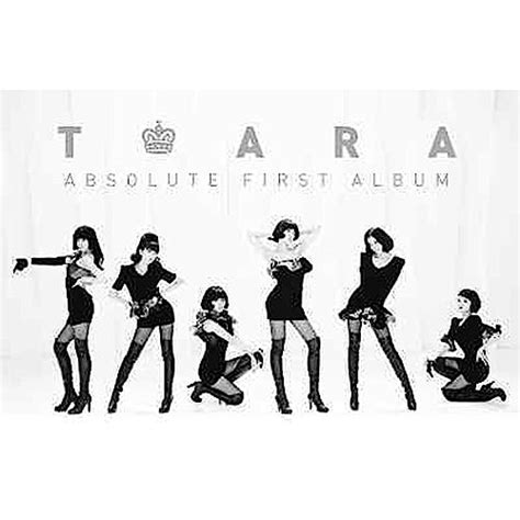 Absolute First Album De T Ara En Amazon Music Amazones