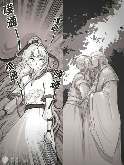 Mo Dao Zu Shi 魔道祖师 Comics Fanarts XɪCʜᴇɴɢ 7 Tiểu thuyết