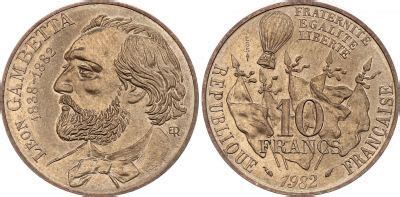 Pièce France 10 Francs Léon Gambetta 1982 Essai