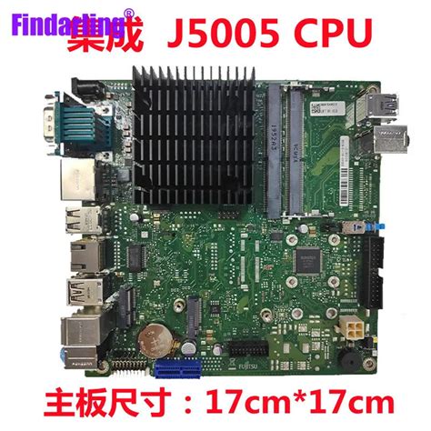 New Arrival Mini Motherboard Quad Core Intel Pentium J5005 Celeron