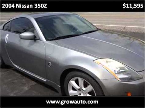 2004 Nissan 350Z Used Cars St Louis MO YouTube