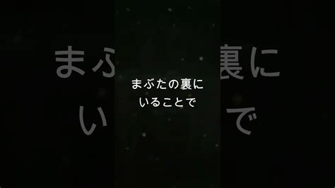 3月9日【cover】3月9日 レミオロメン 藤巻亮太 弾き語り女子 News Wacoca Japan People