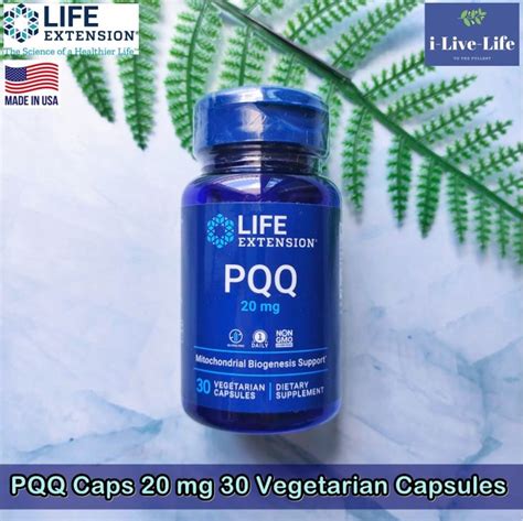 พควคว PQQ Caps 20 mg 30 Vegetarian Capsules Life Extension