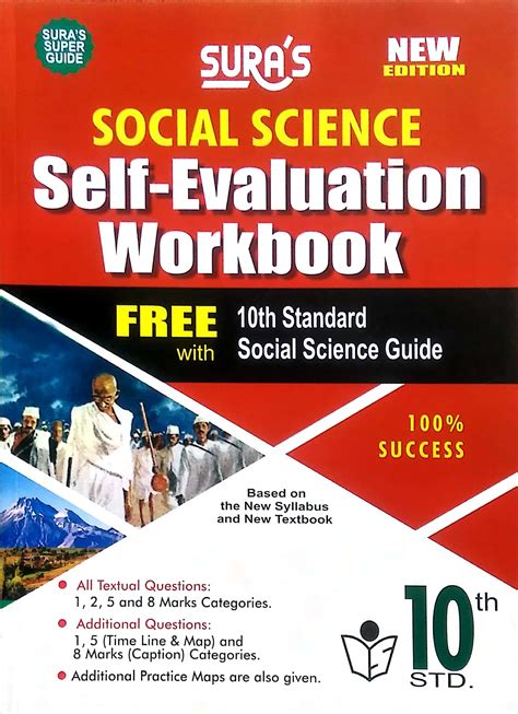 Routemybook Buy 10th Sura Social Science Volume I II Guide Based