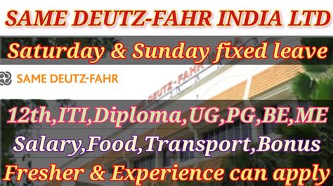 Same Deutz Fahr India Manufacturing Jobs Chennai Job Vacancy