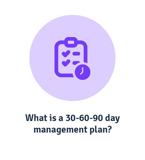 30 60 90 Day Management Plan A Guide To Success Acorn