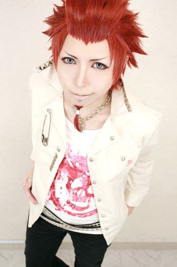 Leon Kuwata Cosplay