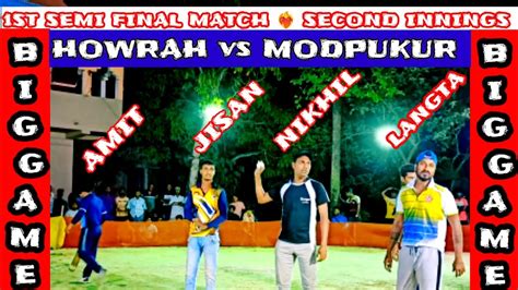 1ST SEMI FINAL MATCH LANGTA BABU NIKHIL VS AMIT SURESH JUMMAN