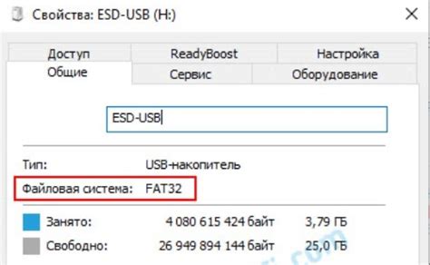 Как включить флешку на телевизоре Haier, если он не видит ее: инструкция