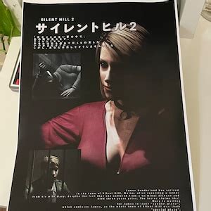 Silent Hill 2 Poster Etsy