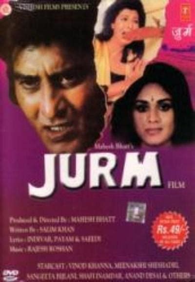 Jurm hindi Movie - Overview