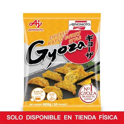 Asia Shopper ⋆ Gyoza De Pollo Con Curry 600g Ajinomoto