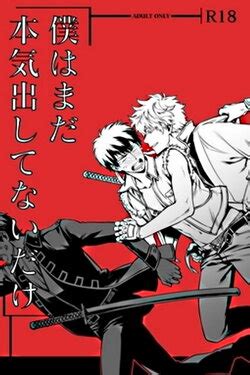 E Hentai Galleries The Free Hentai Doujinshi Manga And Image Gallery System