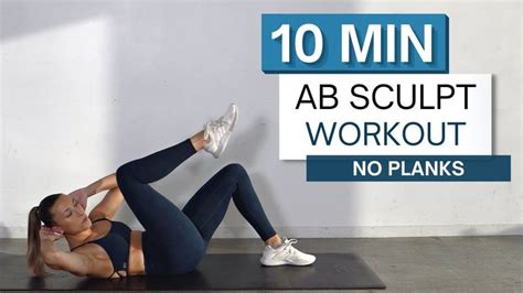 10 Min Ab Sculpt Workout No Planks Controlled Core Burn Intense