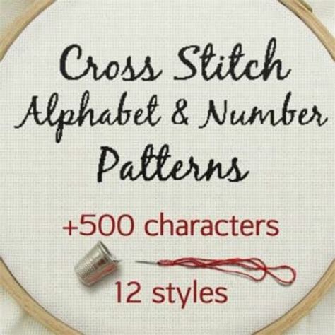 Stream @! Cross Stitch Alphabet & Number Patterns, Counted Cross Stitch ...