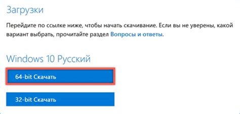 5 способов создать загрузочный диск Windows 10 - Рейтинг 2025