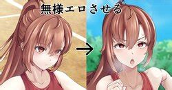 Female Coprophagia E Hentai Galleries