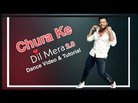 Chura Ke Dil Mera Dance Video Easy Simple Dance Steps Anmol