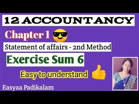 Accountancy Chapter Exercise Sums Sum Youtube