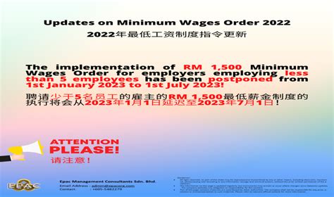 Updates On Minimum Wages Order Taxguards Advisory