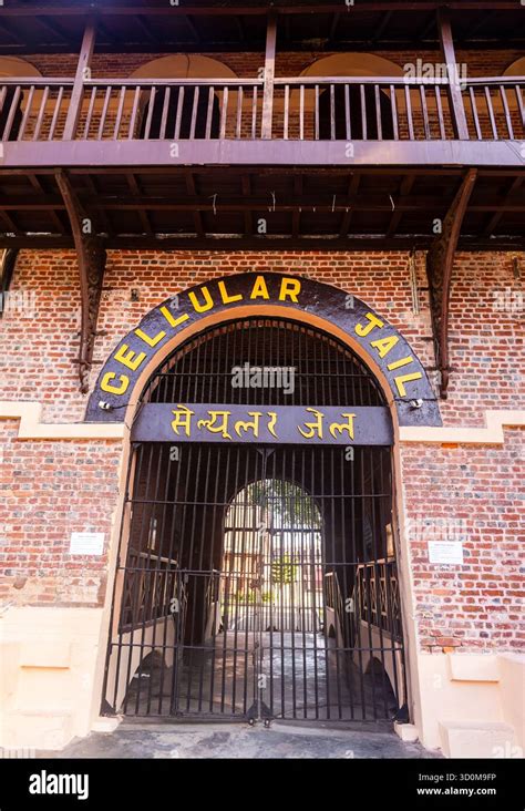 entrance view andaman cellular jail  res stock photography  images
